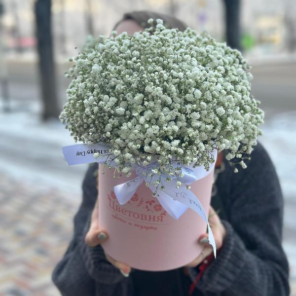 Композиция из гипсофилы "Зарево" Композиция из гипсофилы "Зарево"